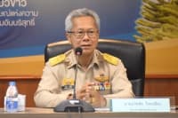 "ยุติธรรม"ประชุมคณะทำงานดำเนินโครงการเตรียมความพร้อมก่อนวัยเกษียณ ประจำปี ๒๕๖๐