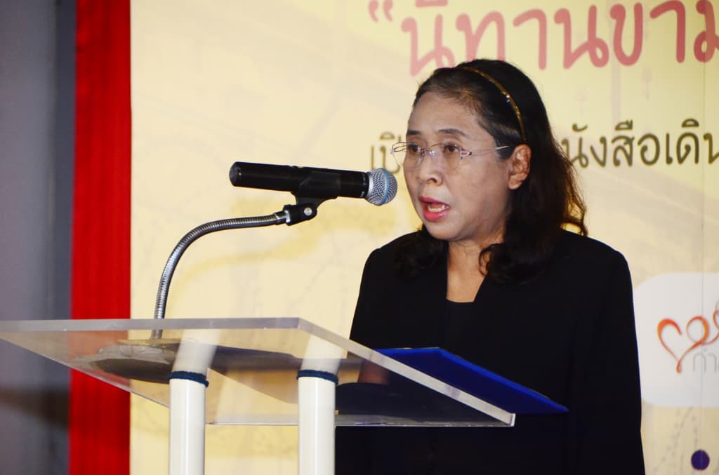 งานแถลงข่าว “นิทานข้ามกำแพง : พลังแสงแห่งรัก” 