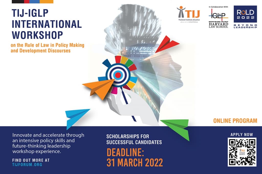 TIJ เปิดรับสมัครผู้นำรุ่นใหม่ร่วมหลักสูตร TIJ-IGLP International Workshop จัดร่วมกับ IGLP แห่งมหาวิทยาลัย Harvard 