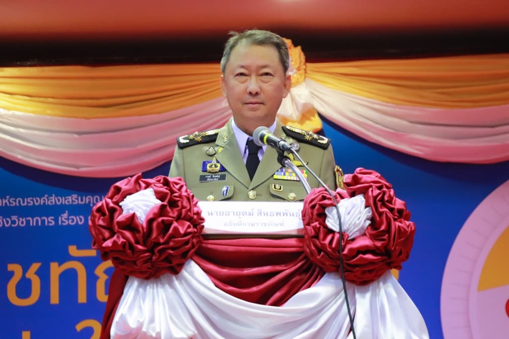  อธิบดีกรมราชทัณฑ์        เป็นประธานในพิธีการปัจฉิมนิเทศ การนำเสนอผลสัมฤทธิ์ การฝึกอบรมหลักสูตรเจ้าพนักงานเรือนจำ ประจำปีงบประมาณ พ.ศ.2566 รุ่นที่ 154     