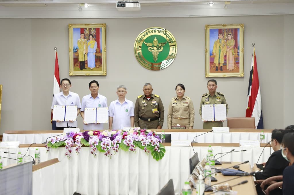ประชุมการลงนามบันทึกความร่วมมือเพื่อการพัฒนาระบบการป้องกันควบคุมโรคและภัยสุขภาพที่สำคัญ สำหรับผู้ต้องขังในเรือนจำฯ