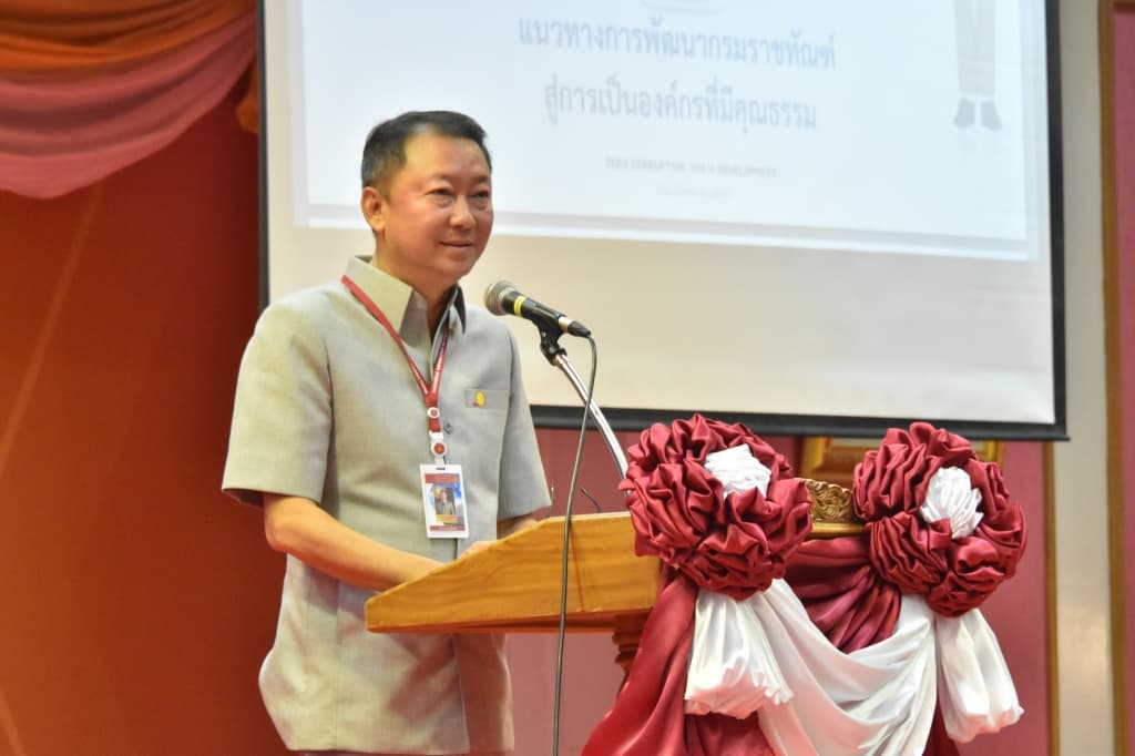 สำนักงานเลขาธิการสภาผู้แทนราษฎร เข้าศึกษาดูงาน ณ กรมราชทัณฑ์และอาคารพิพิธภัณฑ์ราชทัณฑ์