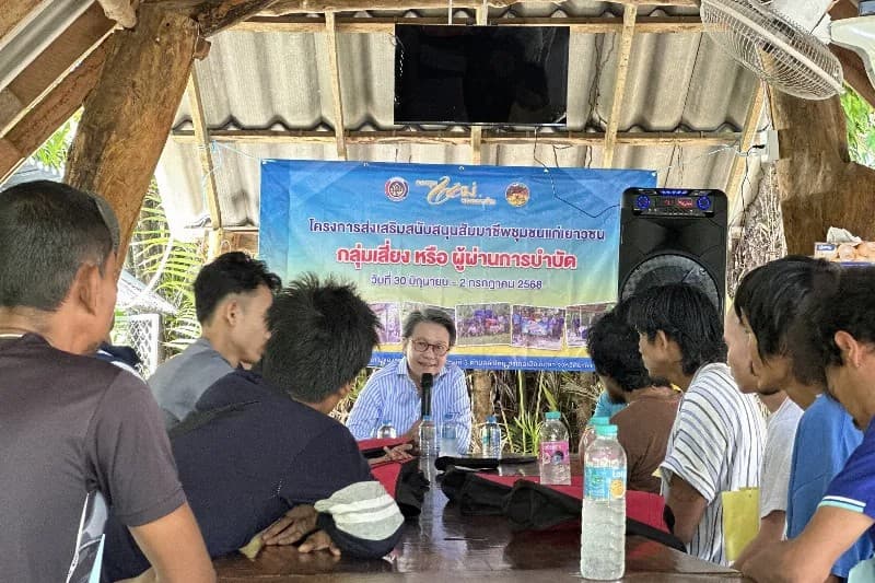 รองเลขาธิการ ป.ป.ส. พบปะให้กำลังใจเยาวชนจังหวัดยะลา เสริมสร้างเป้าหมายเชิงสร้างสรรค์ ลดพฤติกรรมเสี่ยง ห่างไกลยาเสพติด