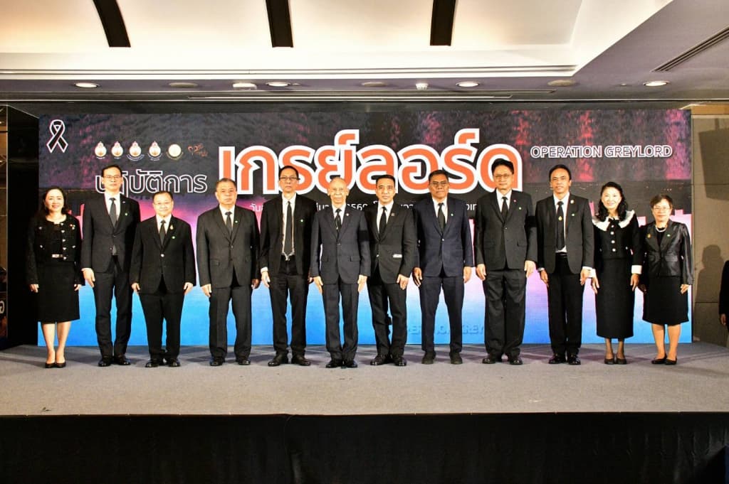 กองพัฒนานวัตกรรมการยุติธรรม ร่วมมือกับศาลยุติธรรม จัดสัมมนาทางวิชาการ