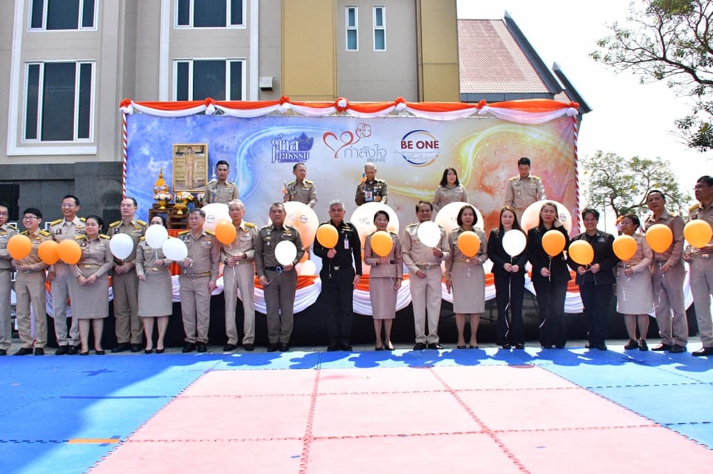 ผู้อำนวยการกองพัฒนานวัตกรรมการยุติธรรม ร่วมภายในงานโครงการบูรณาการเครือข่ายฯและโครงการกำลังใจฯ ไปขยายผลในการพัฒนาเด็กและเยาวชนที่เข้าสู่กระบวนการยุติธรรม ภายใต้โครงการ “Be One ศาลเยาวชนและ ครอบครัวในภาค 1
