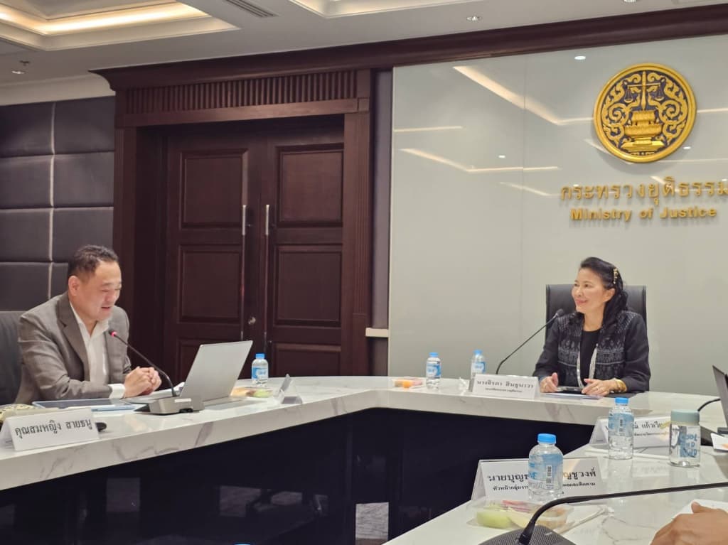 กอง พธ. ร่วมประชุมเรื่อง “โครงการวิจัยการสร้างระบบเครือข่ายบูรณาการข้อมูลเพื่อการฟื้นฟูผู้ต้องขัง (Thrive)"