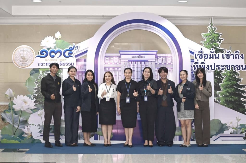 กองกลาง สำนักงานปลัดกระทรวงยุติธรรม ร่วมกับ สถาบันอนุญาโตตุลาการ จัดกิจกรรมแลกเปลี่ยนความรู้ (Knowledge Sharing) ด้านการถ่ายภาพเพื่อ​เสริมสร้าง​ภาพลักษณ์​ขององค์กร