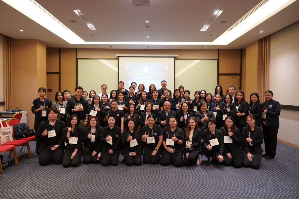 โครงการพัฒนาคุณภาพการบริหารจัดการภาครัฐสู่ความเป็นเลิศ กิจกรรมที่ ๕ สัมมนาวิชาการเครือข่ายการพัฒนาระบบบริหารมุ่งผลสัมฤทธิ์