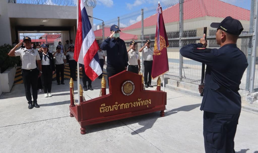 ผู้ตรวจราชการกระทรวงยุติธรรม ตรวจราชการกรณีปกติ ประจำปีงบประมาณ พ.ศ. 2569 เขตตรวจราชการที่ 5 จังหวัดพัทลุง
