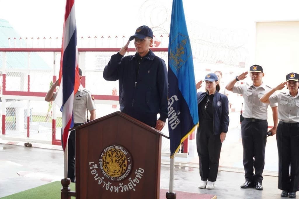 ผู้ตรวจราชการกระทรวงยุติธรรม ลงพื้นที่ตรวจราชการในเขตตรวจราชการที่ 17 จังหวัดสุโขทัย เพื่อตรวจเยี่ยมการทำงานและให้กำลังใจเจ้าหน้าที่ พร้อมลุยตรวจความพร้อมการให้บริการประชาชนอย่างใกล้ชิด