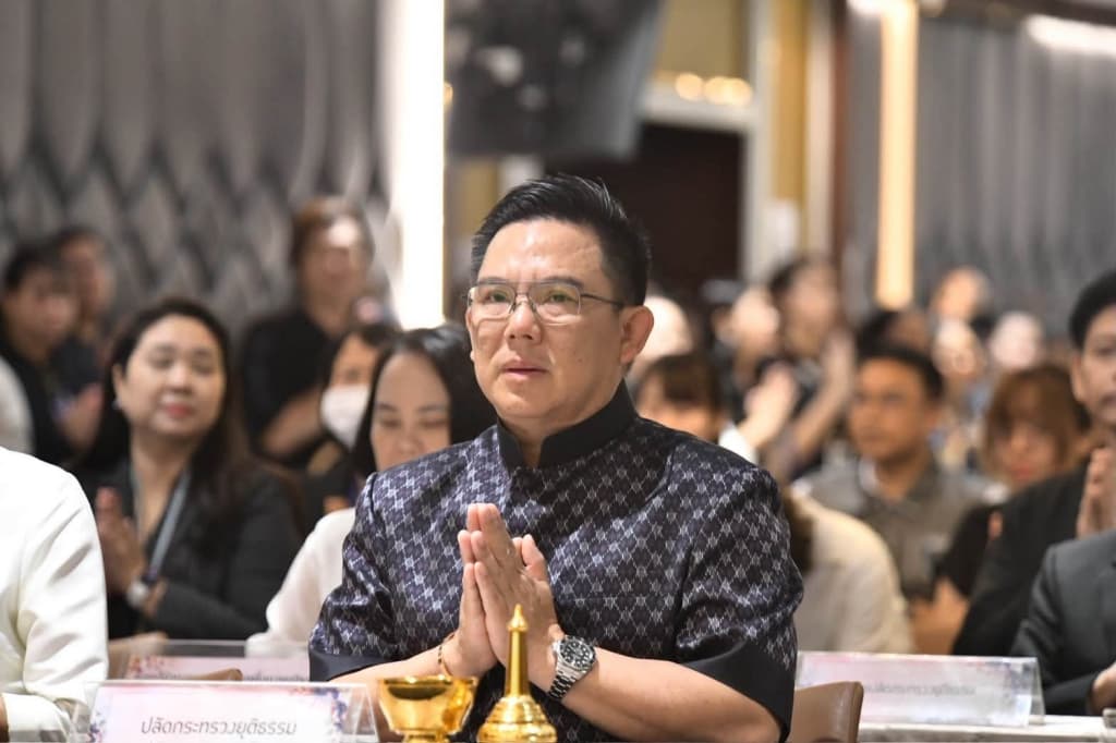 ทำบุญตักบาตร สืบสานคุณธรรม เสริมพลังองค์กรยุติธรรม