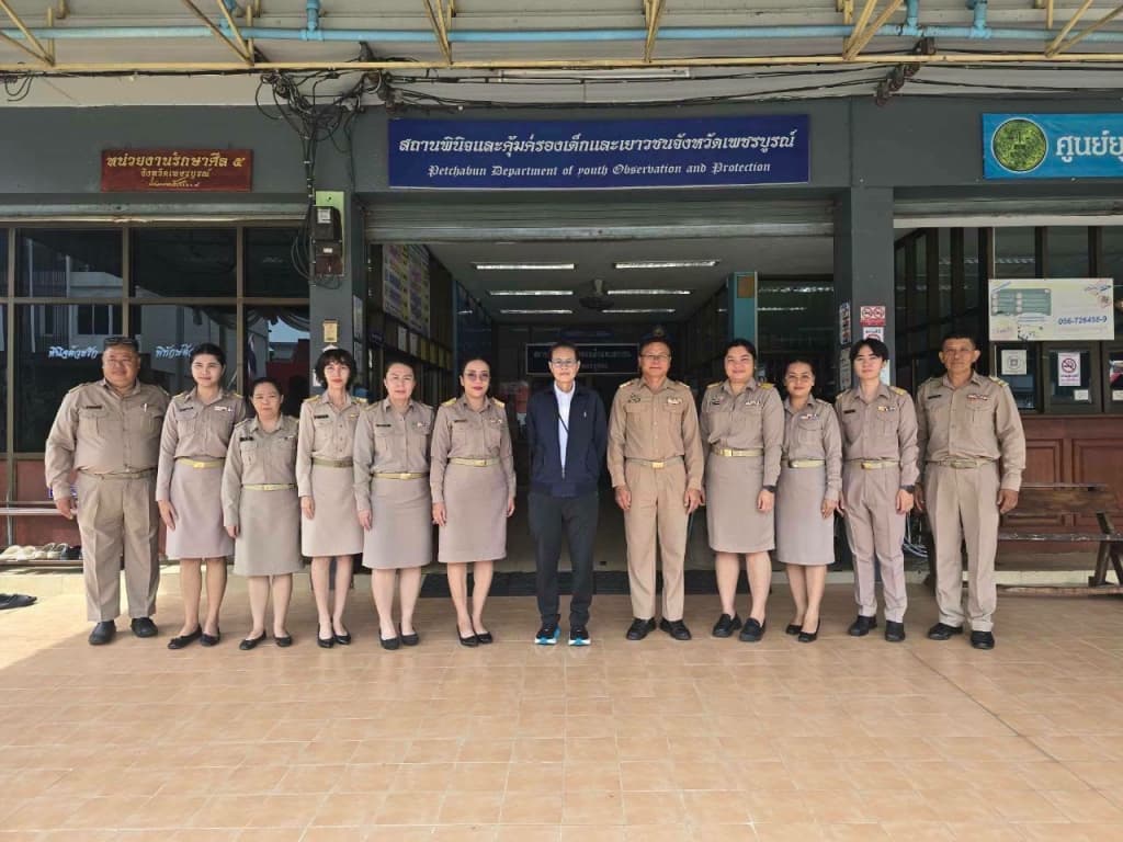 ผู้ตรวจราชการกระทรวงยุติธรรม ลงพื้นที่ตรวจราชการเขตตรวจราชการที่ 17 ณ จังหวัดเพชรบูรณ์ และอำเภอวิเชียรบุรี ขับเคลื่อนการปฏิบัติงานตามภารกิจของกระทรวงยุติธรรมในระดับพื้นที่ให้เข้าถึงประชาชนในทุกพื้นที่อย่างทั่วถึง