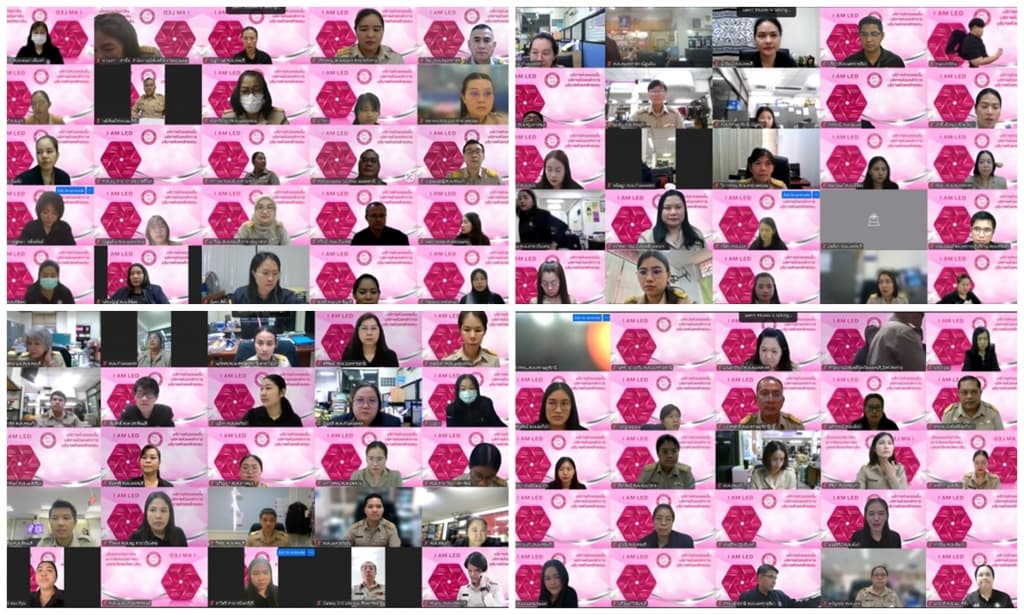 กรมบังคับคดี ประชุมซักซ้อมความเข้าใจเตรียมความพร้อมการจัดทำสำนวนอายัดอิเล็กทรอนิกส์เต็มรูปแบบและจัดทำระบบจัดเก็บเอกสารอิเล็กทรอนิกส์ประกอบสำนวนสำหรับระบบงานบังคับคดีแพ่ง