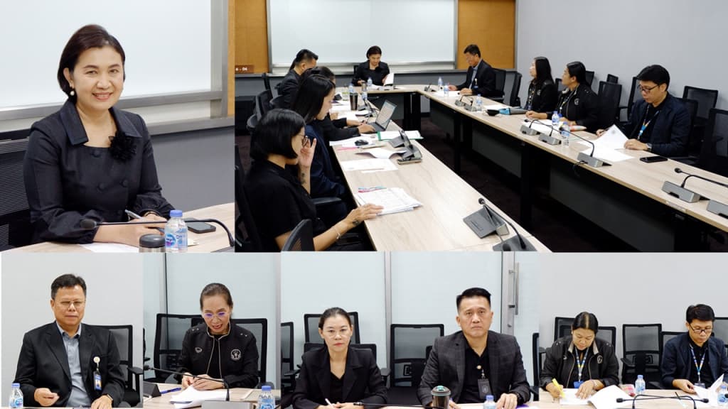 กรมพินิจฯ ประชุมคณะอนุกรรมการพิจารณากู้ยืมเงินโดยไม่มีดอกเบี้ย ครั้งที่ 5  2569 ขับเคลื่อนสวัสดิการโครงการเงินยืมไม่มีดอกเบี้ย