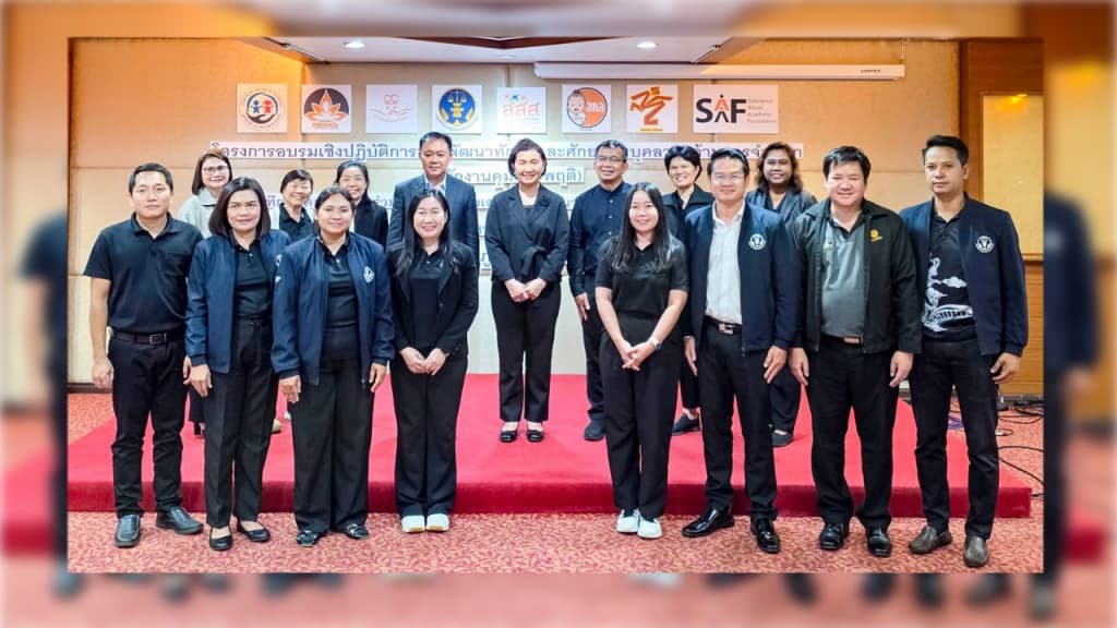 กรมพินิจฯ ติวเข้มพนักงานคุมประพฤติภาคเหนือ เดินหน้าใช้แบบประเมินความเสี่ยงเยาวชนฉบับใหม่ มุ่งบำบัดตรงจุด ลดการกระทำผิดซ้ำอย่างยั่งยืน