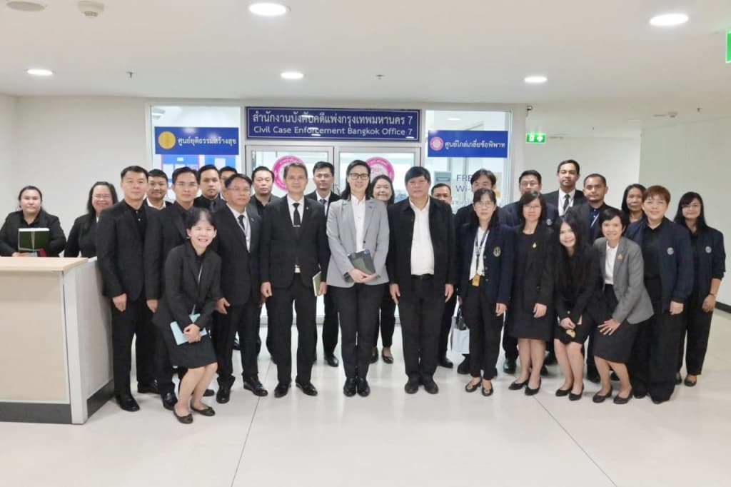 กรมบังคับคดี ให้การต้อนรับคณะศึกษาดูงาน สำนักงานศาลปกครอง