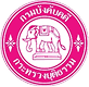 ข่าวกรมบังคับคดี