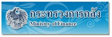 กระทรวงการคลัง