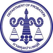 คุมประพฤติ