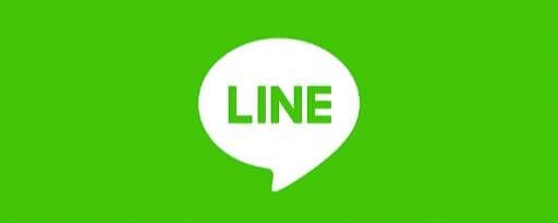 Line Chatbot น้อง HR Moj