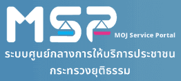 msp