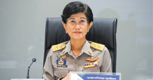 จับตาใกล้ชิด!  กระทรวงยุติธรรมร่วมโต๊ะแก้ปัญหา P-move ครั้งที่ 2/2569