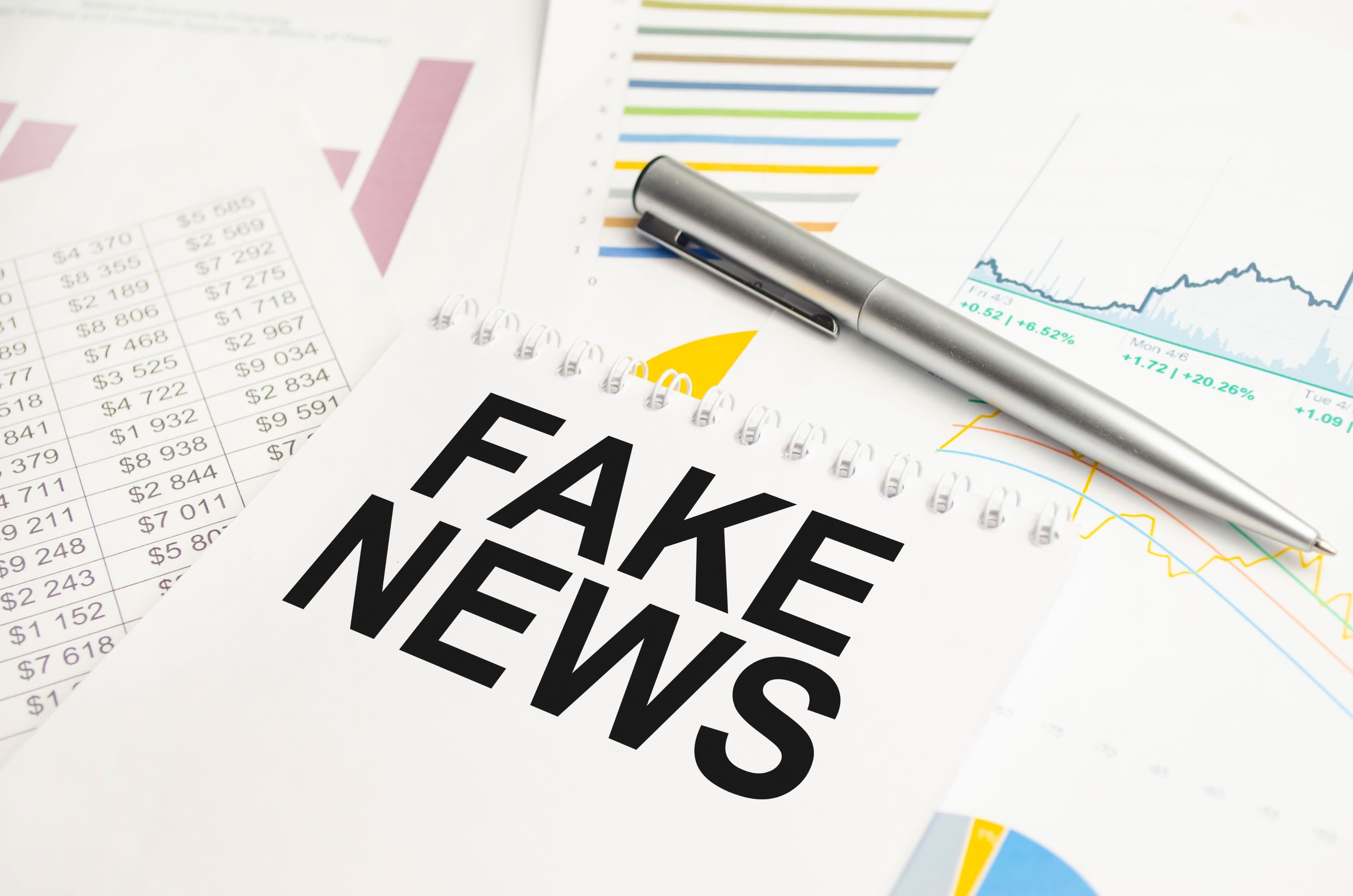ศูนย์ต่อต้านข่าวปลอม (Anti Fake News Center) กระทรวงยุติธรรม