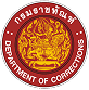 ข่าวกรมราชทัณฑ์