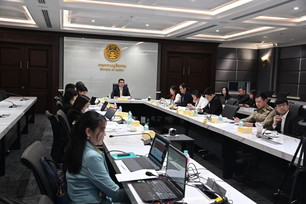 การประชุมเตรียมการฝ่ายไทยสำหรับสนธิสัญญาอาเซียนว่าด้วยการส่งผู้ร้ายข้ามแดน