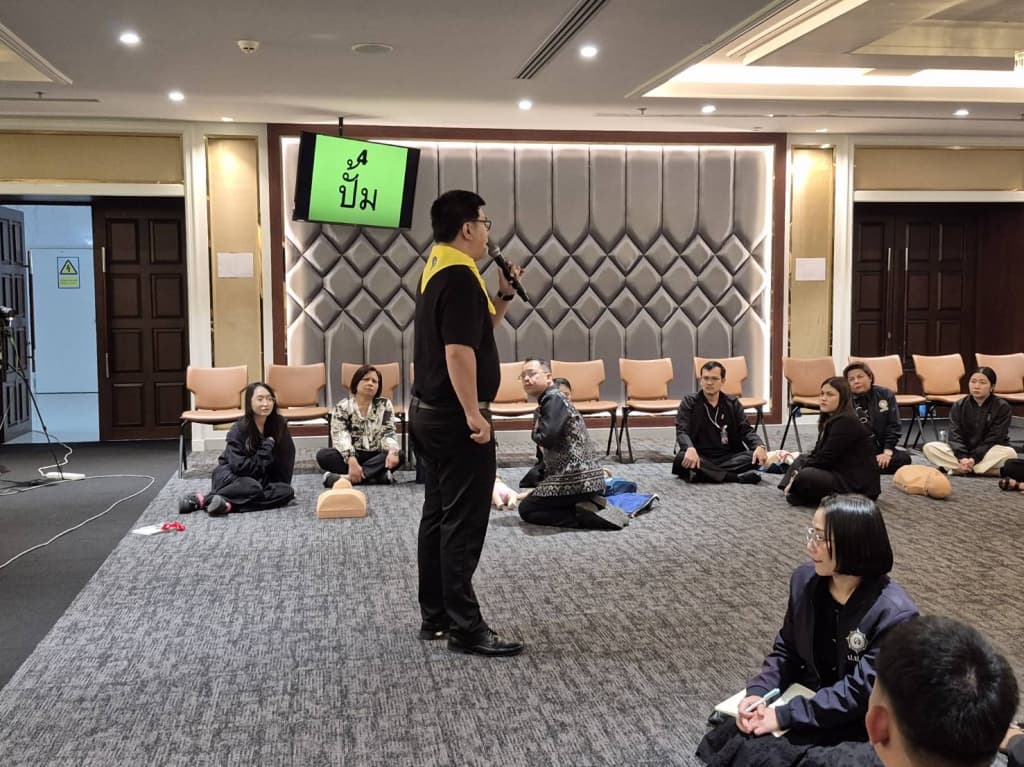 โครงการเสริมสร้างความรู้เพื่อสืบสานความดี และส่งเสริมคุณธรรม จริยธรรม กระทรวงยุติธรรม และสํานักงานปลัดกระทรวงยุติธรรม ครั้งที่ 1